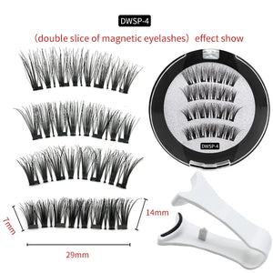 Magnetic Eyelashes (UGC)